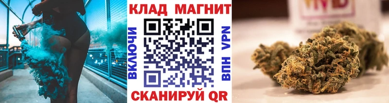 Где купить наркотики Шилка КОКАИН Гашиш Марихуана