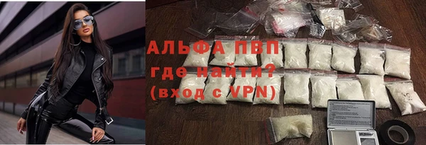 ешки Михайловка