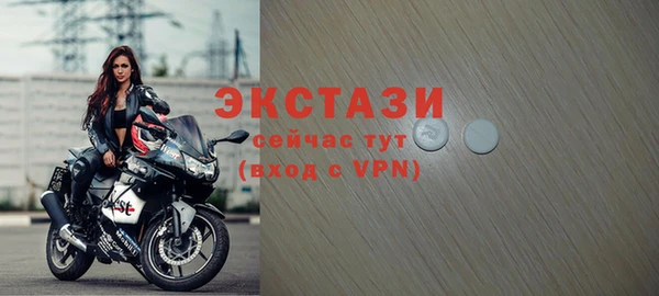 герыч Наволоки