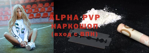 ешки Михайловка