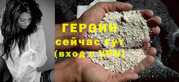 ешки Михайловка