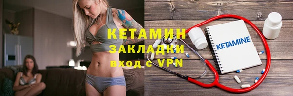 марки lsd Михайлов