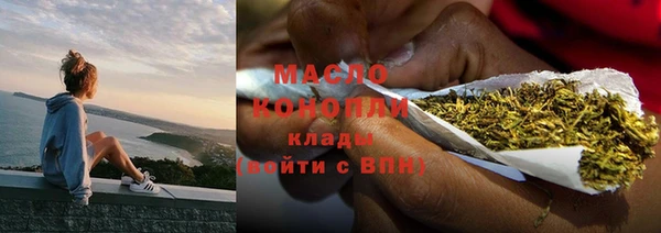 герыч Наволоки