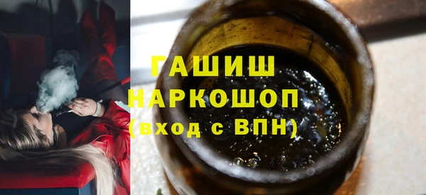 марки lsd Михайлов