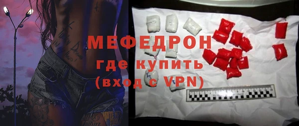 марки lsd Михайлов