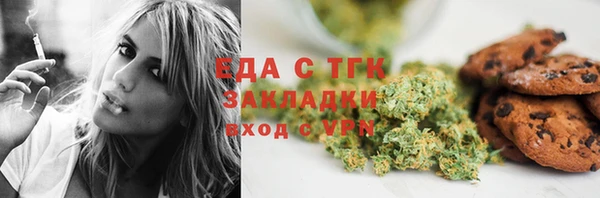 кокаин VHQ Надым