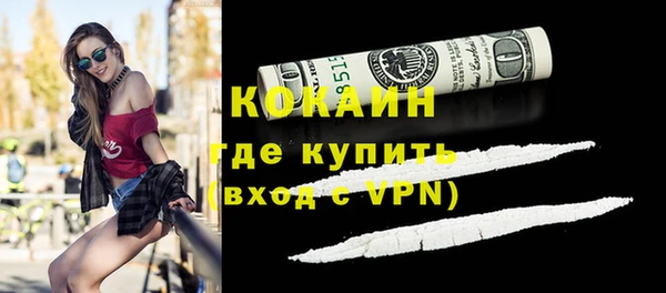 ешки Михайловка