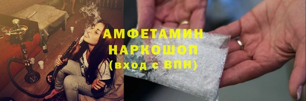 герыч Наволоки