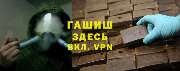 марки lsd Михайлов