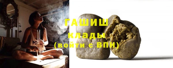 марки lsd Михайлов