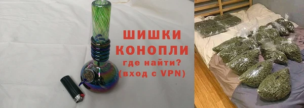 крисы Вязники