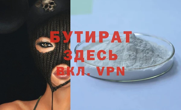 СК Михайловск