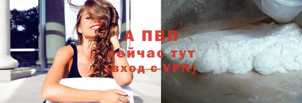 марки lsd Михайлов