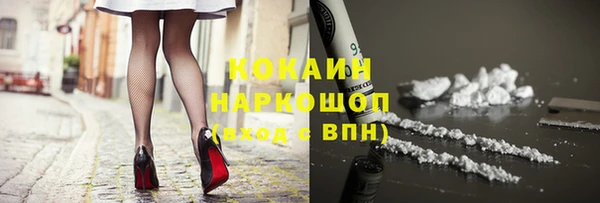 ешки Михайловка