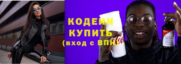 СК Михайловск