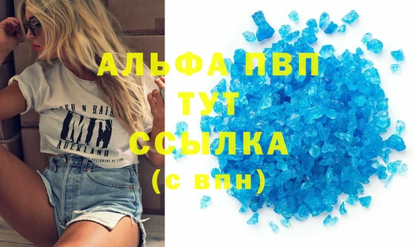 марки lsd Михайлов