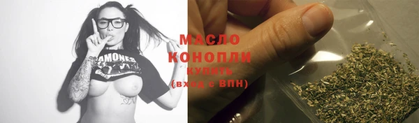 ешки Михайловка