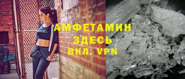 марки lsd Михайлов