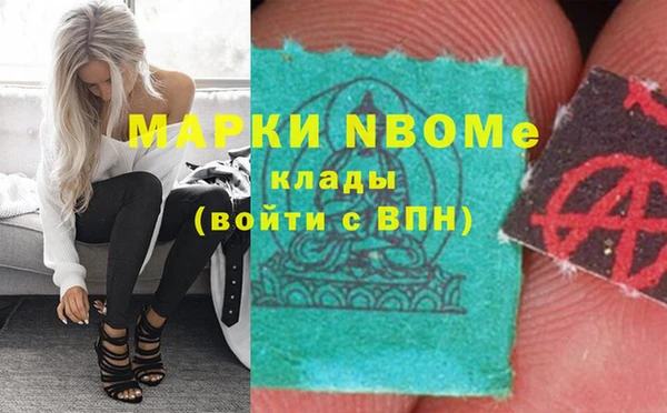 марки lsd Михайлов
