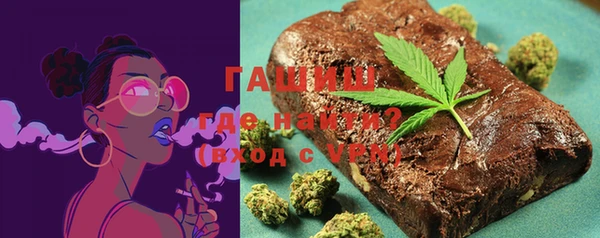 ешки Михайловка