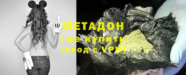 ешки Михайловка