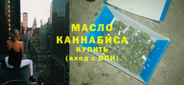 кокаин VHQ Надым