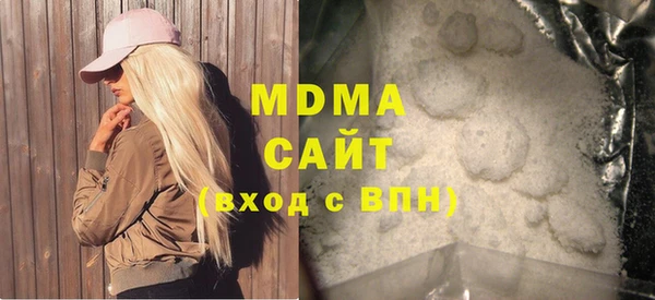 ешки Михайловка