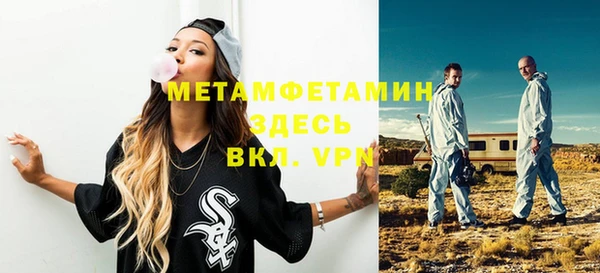 ешки Михайловка
