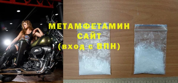 ешки Михайловка