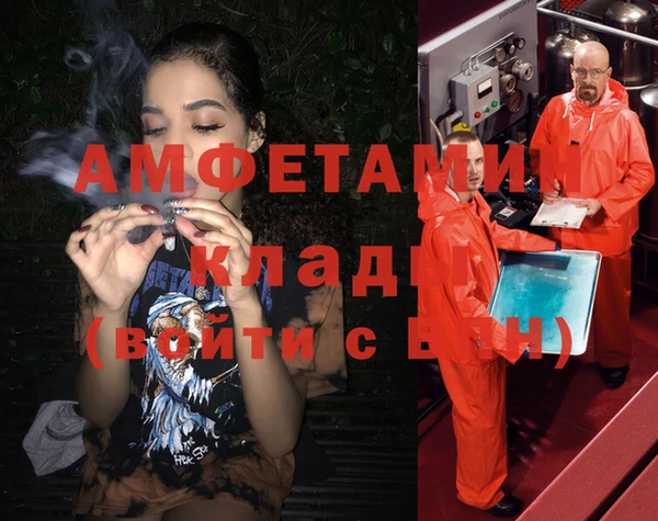 винт Вязьма