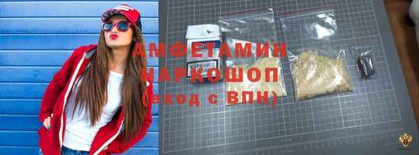 СК Михайловск