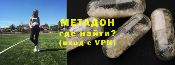 СК Михайловск