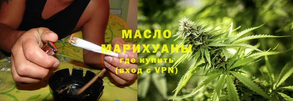 марки lsd Михайлов