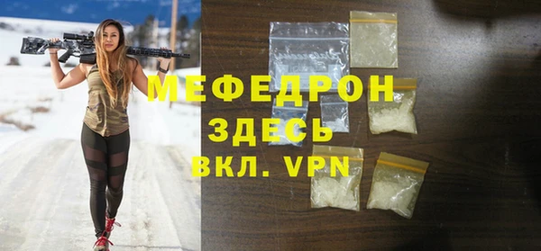 марки lsd Михайлов