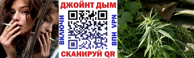 дарк нет официальный сайт  хочу наркоту  Шилка  Конопля Bruce Banner 